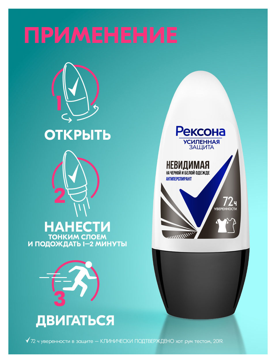https://www.auchan.ru/files/original/37620021