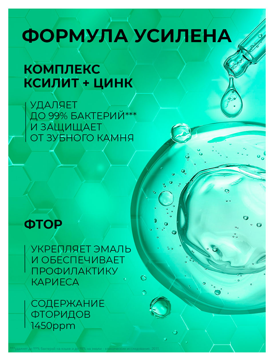 https://www.auchan.ru/files/original/37620030