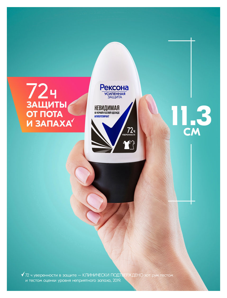 https://www.auchan.ru/files/original/37620033