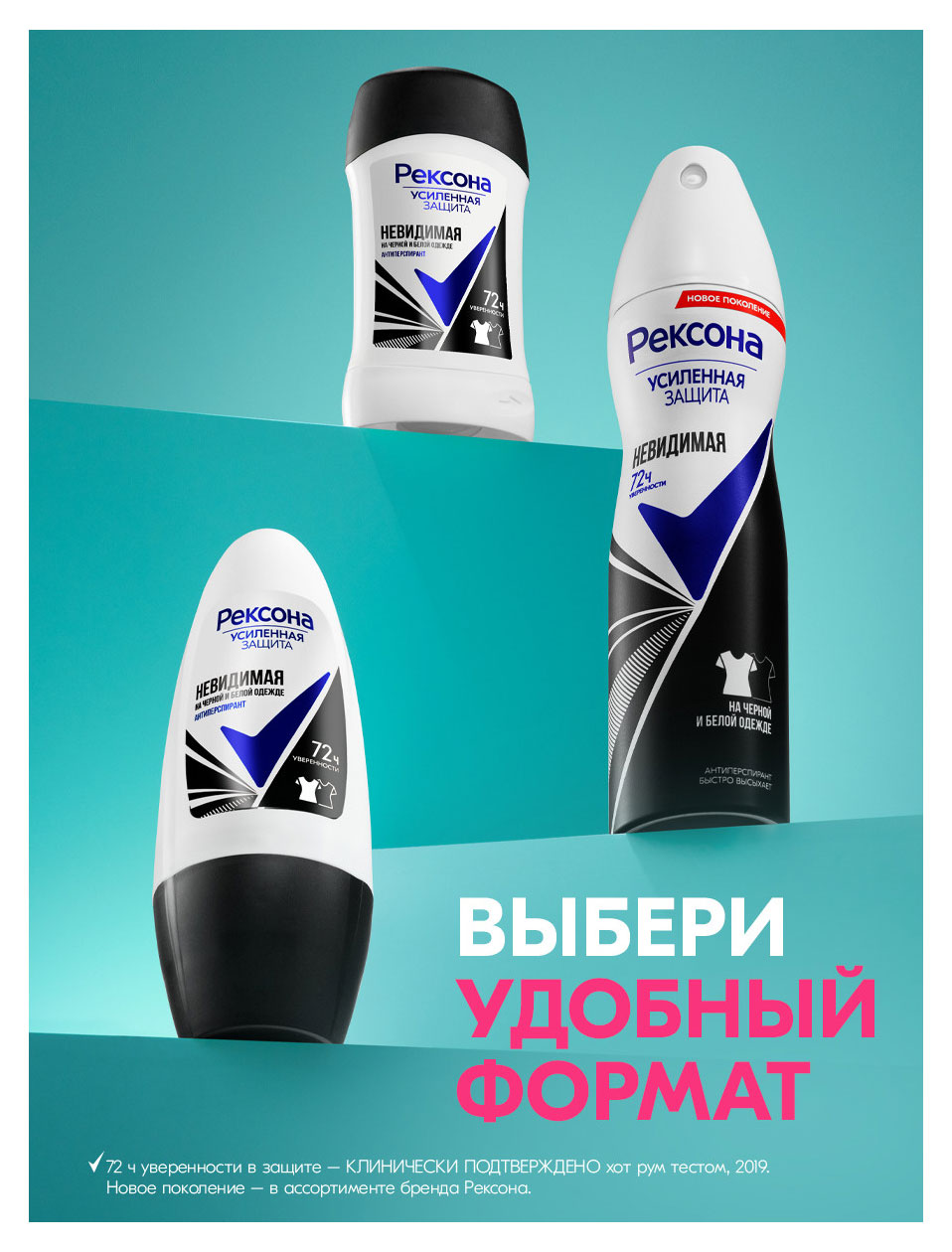 https://www.auchan.ru/files/original/37620048