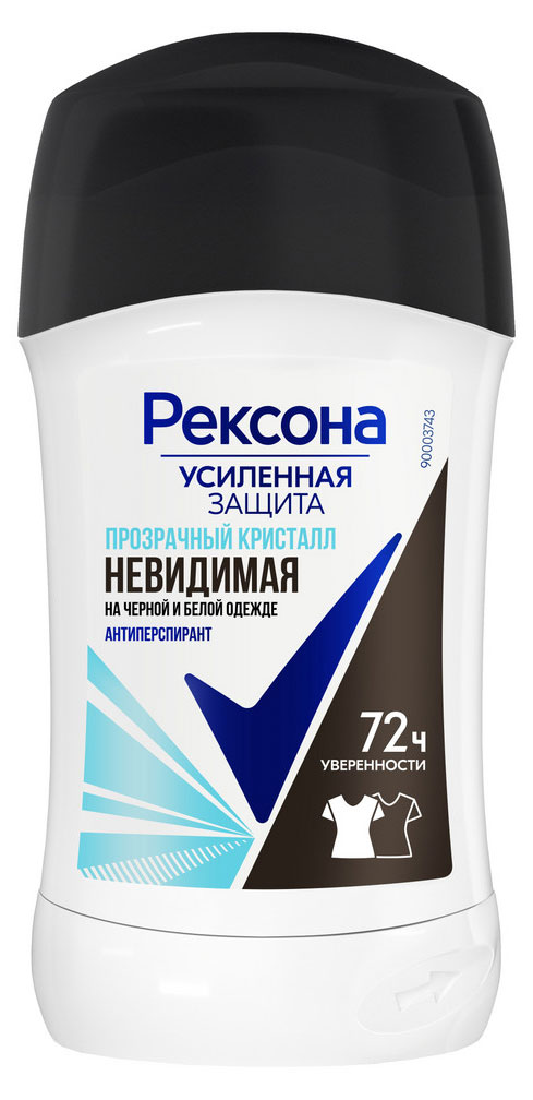 

Дезодорант-антиперспирант женский Рексона Невидимая Прозрачный кристалл твердый стик, 40 мл
