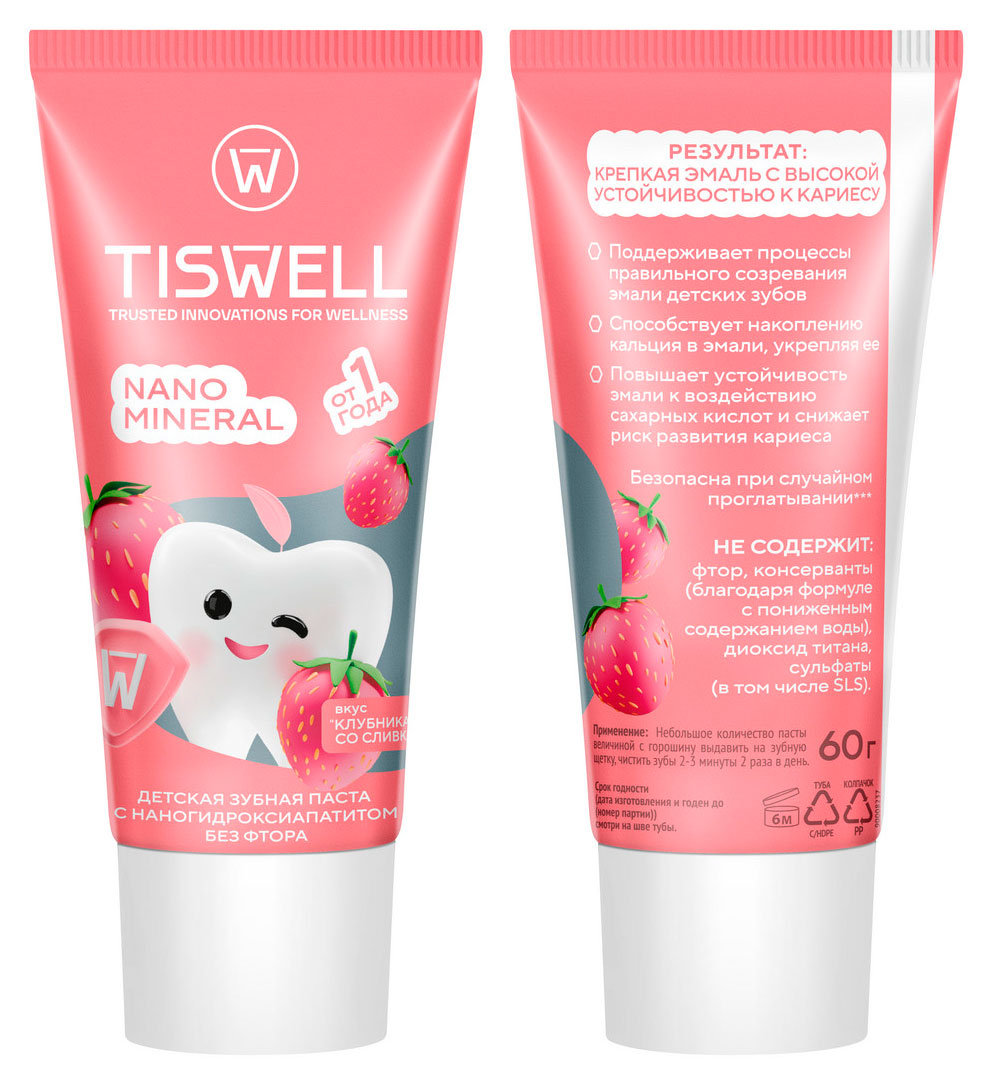 https://www.auchan.ru/files/original/37620078