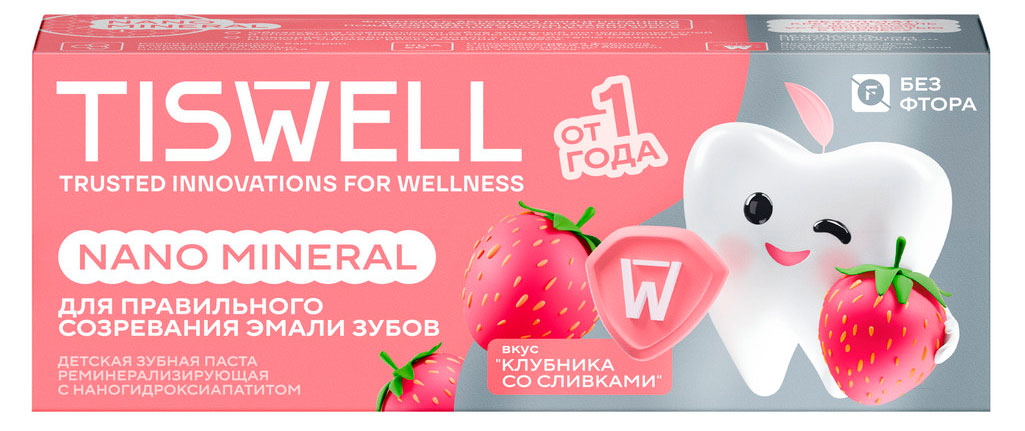 https://www.auchan.ru/files/original/37620093