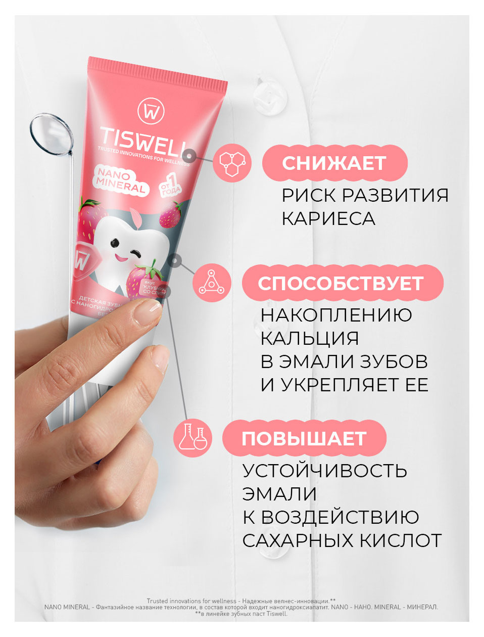 https://www.auchan.ru/files/original/37620162