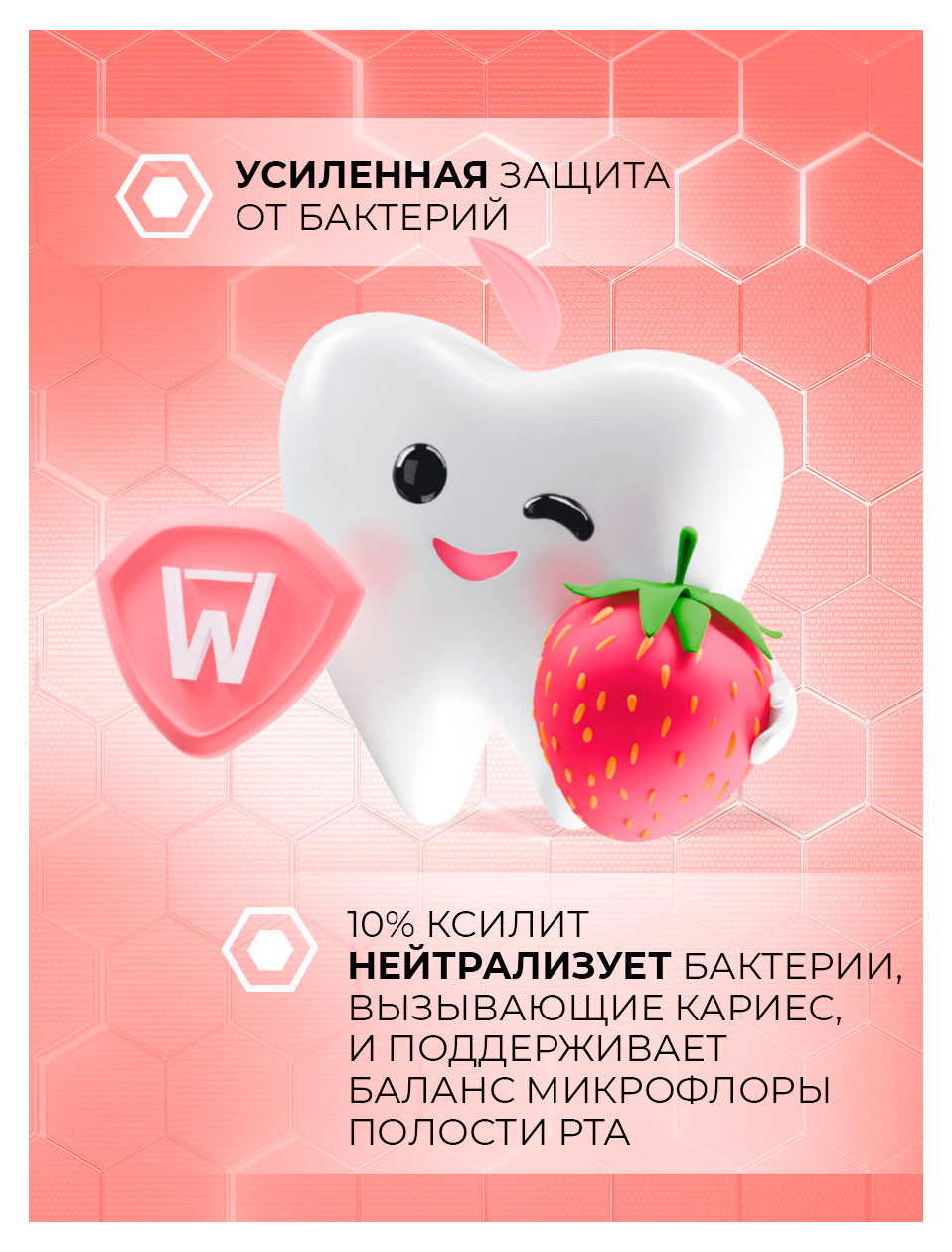 https://www.auchan.ru/files/original/37620180