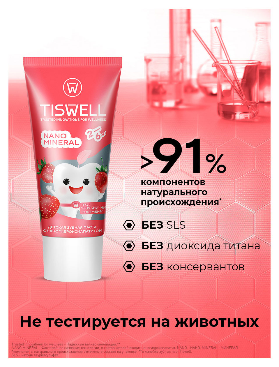 https://www.auchan.ru/files/original/37620225