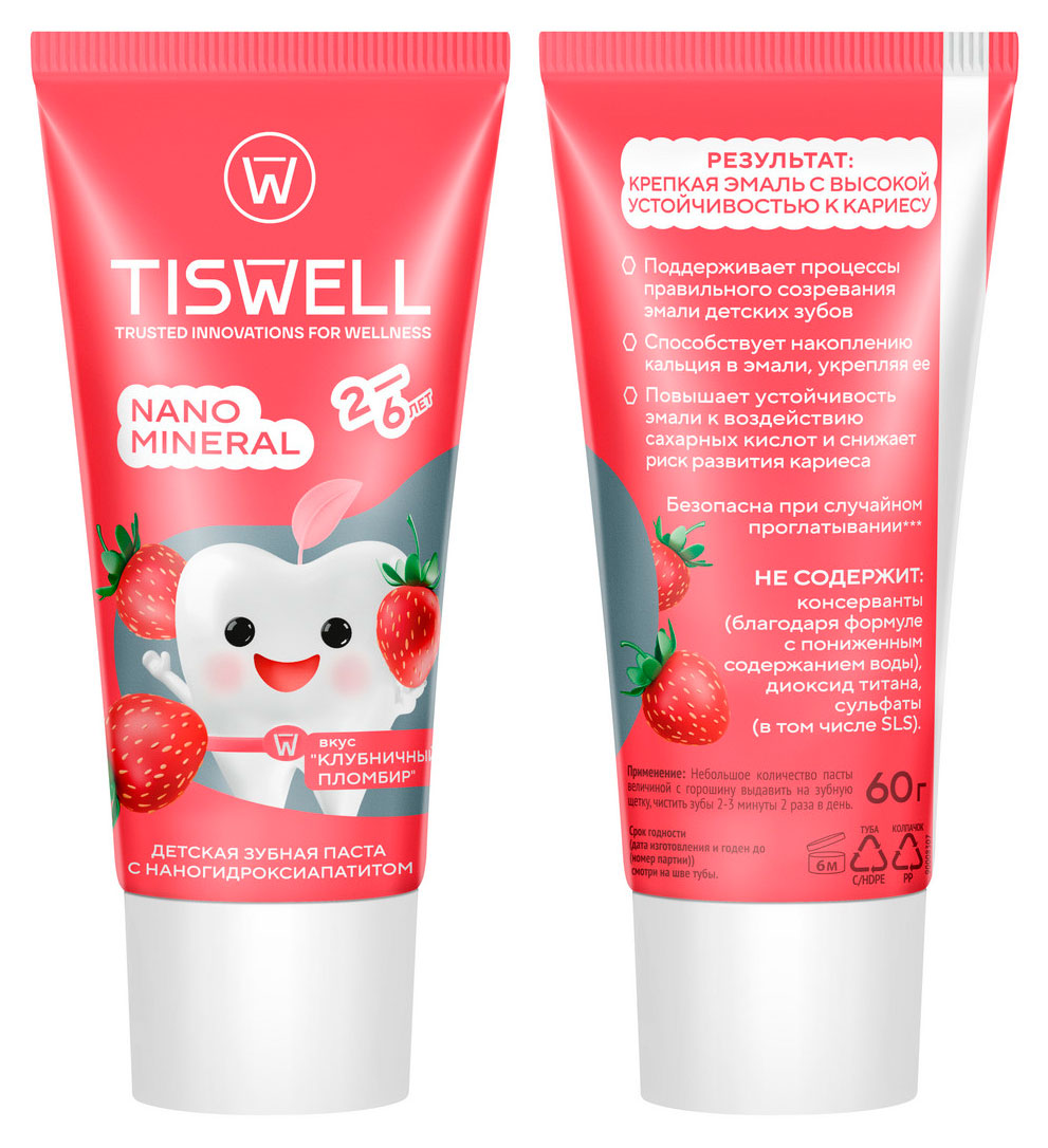 https://www.auchan.ru/files/original/37620243
