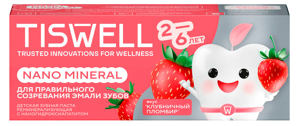 https://www.auchan.ru/files/original/37620261