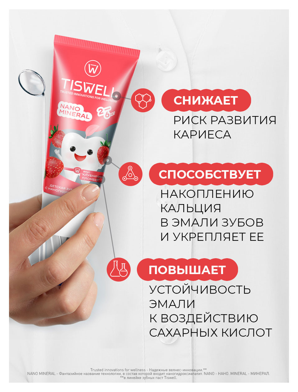 https://www.auchan.ru/files/original/37620312