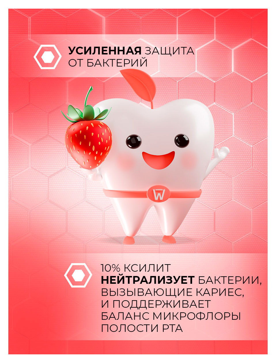 https://www.auchan.ru/files/original/37620345