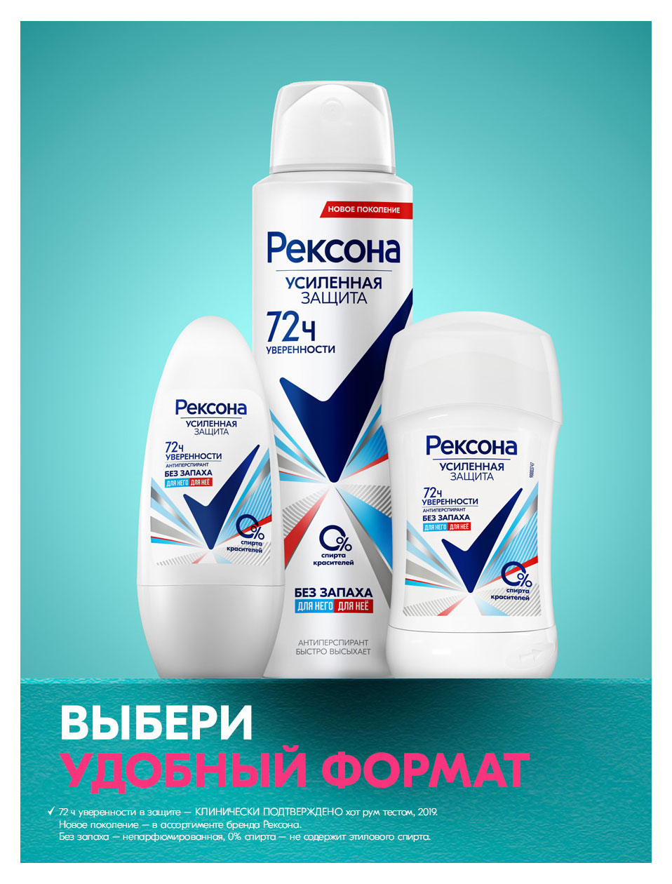 https://www.auchan.ru/files/original/37620375