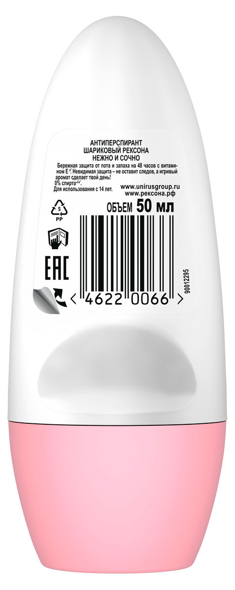 https://www.auchan.ru/files/original/37620384