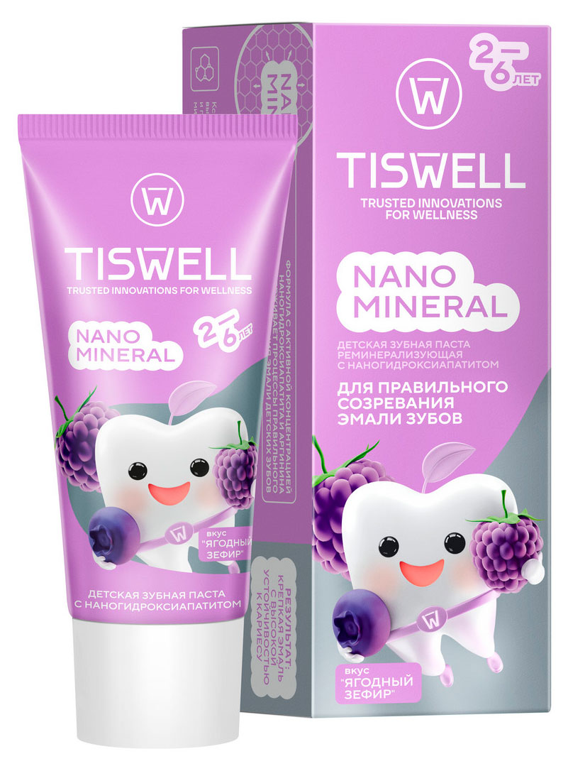 Зубная паста детская TISWELL реминерализующая от кариеса с наногидроксиапатитом и фтором Ягодный зефир 2-6 лет, 60 г