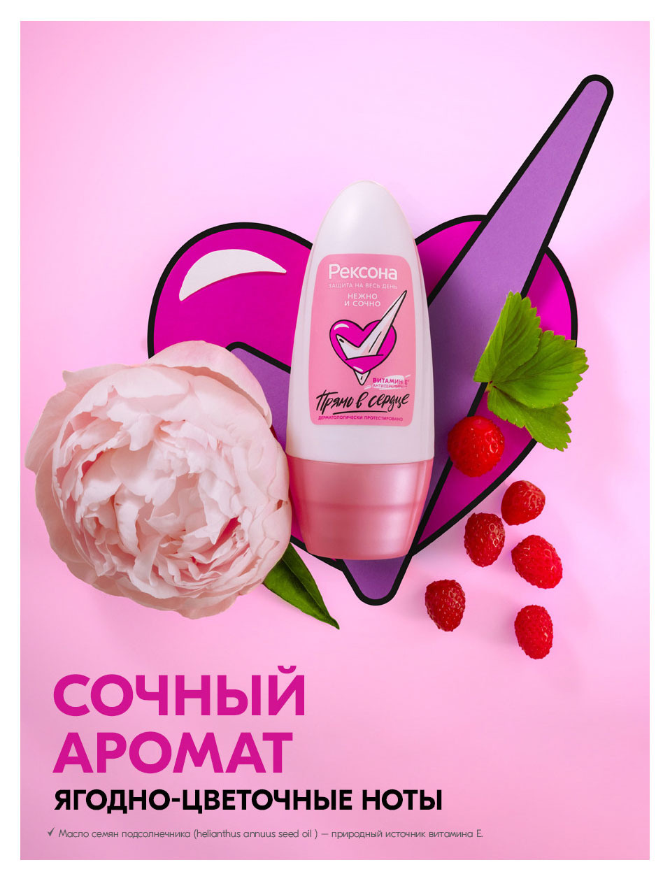 https://www.auchan.ru/files/original/37620399