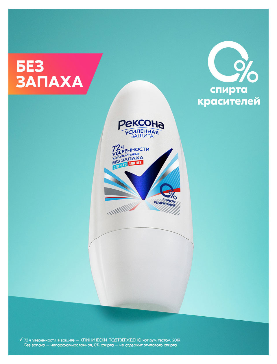 https://www.auchan.ru/files/original/37620405