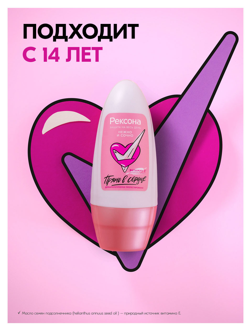 https://www.auchan.ru/files/original/37620417
