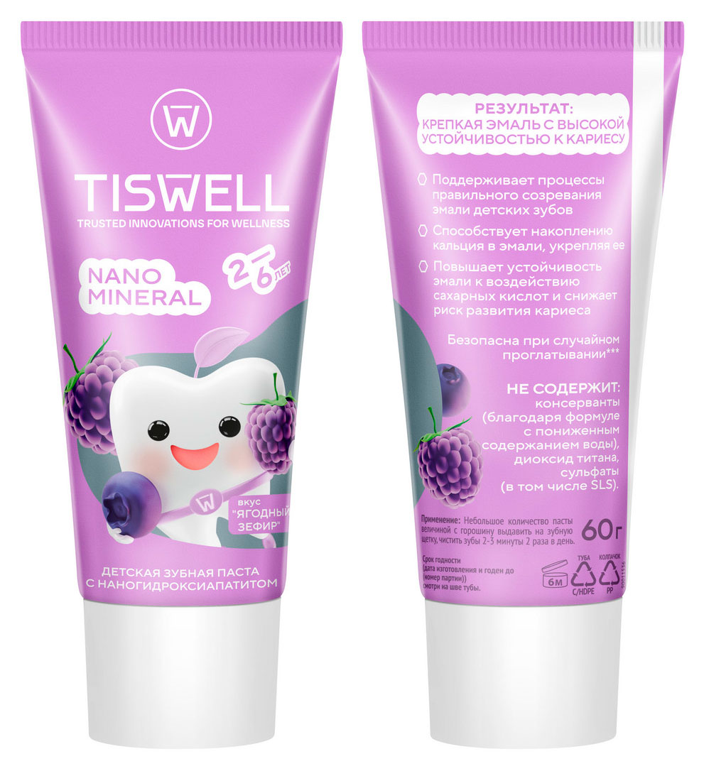 https://www.auchan.ru/files/original/37620420