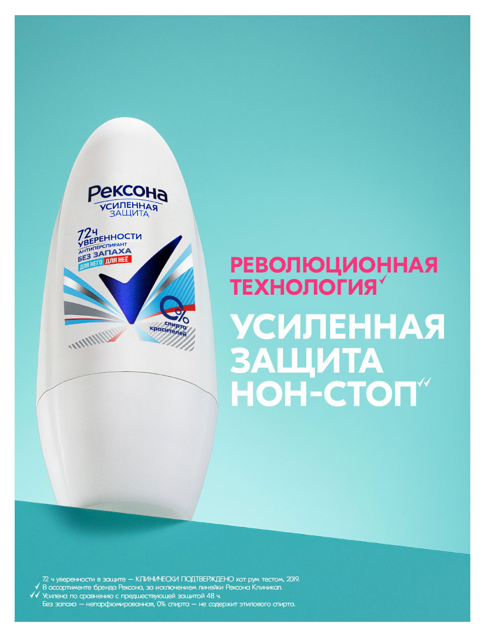 https://www.auchan.ru/files/original/37620423