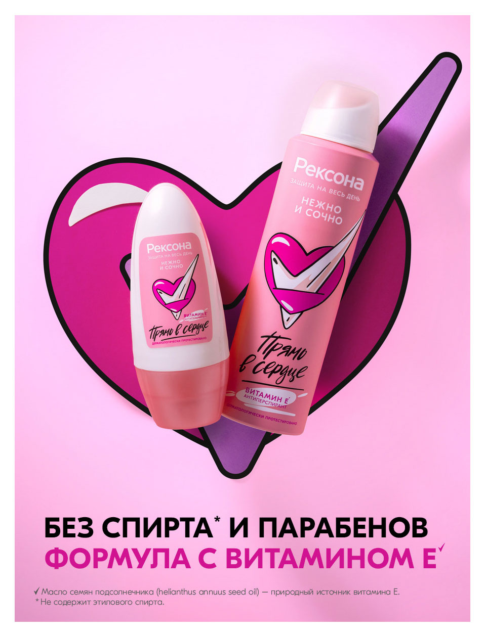 https://www.auchan.ru/files/original/37620435