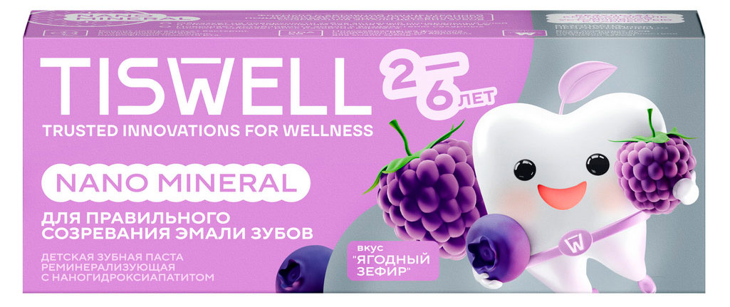 https://www.auchan.ru/files/original/37620438