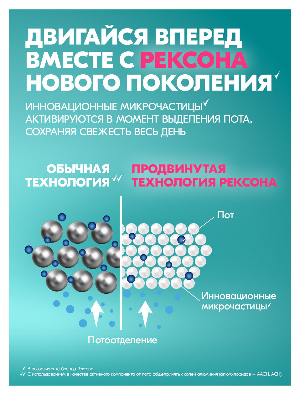 https://www.auchan.ru/files/original/37620441