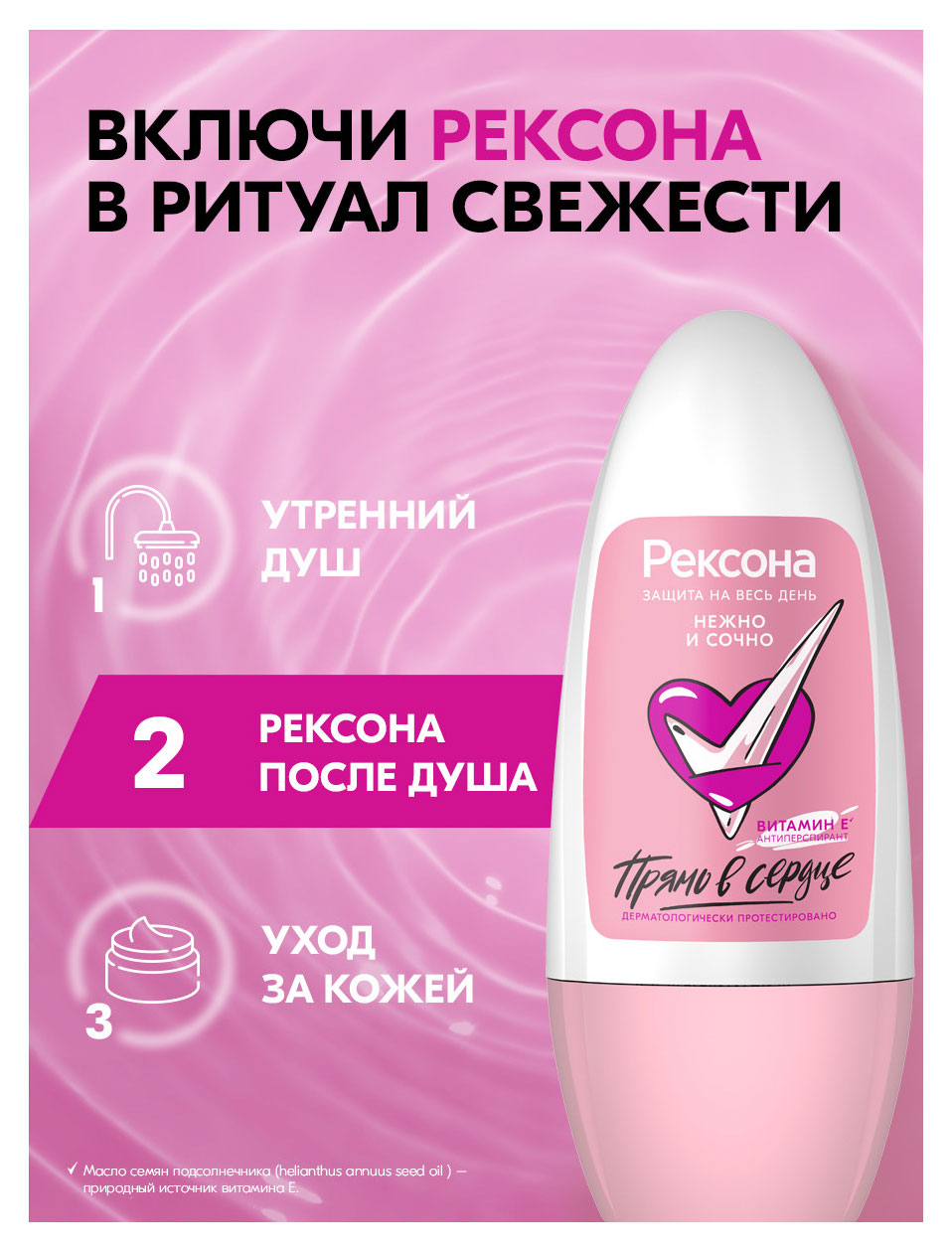 https://www.auchan.ru/files/original/37620453