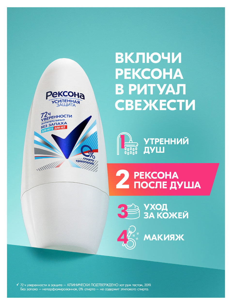 https://www.auchan.ru/files/original/37620459
