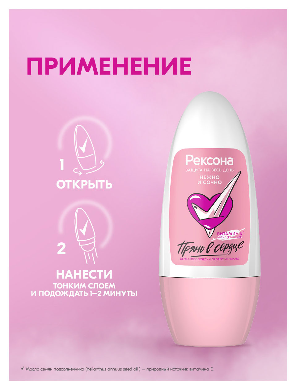 https://www.auchan.ru/files/original/37620465
