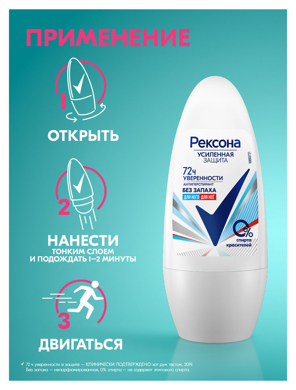 https://www.auchan.ru/files/original/37620474