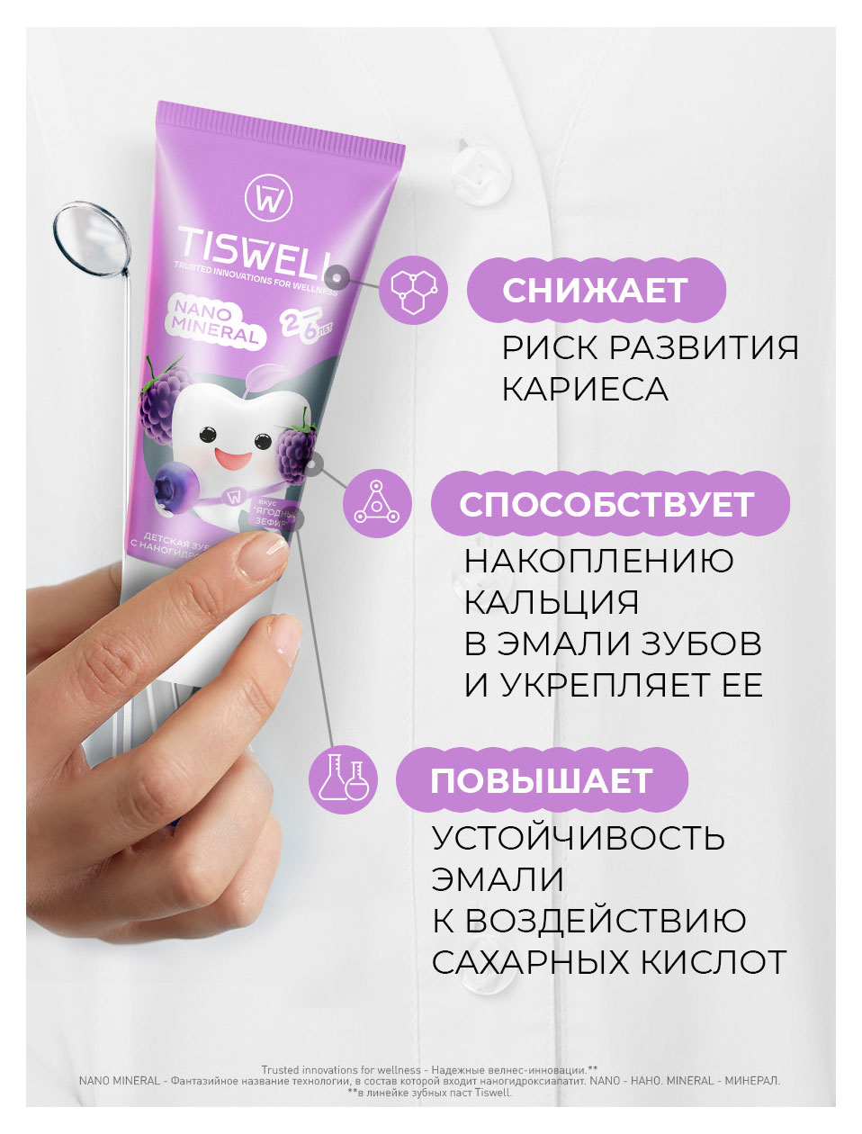 https://www.auchan.ru/files/original/37620483
