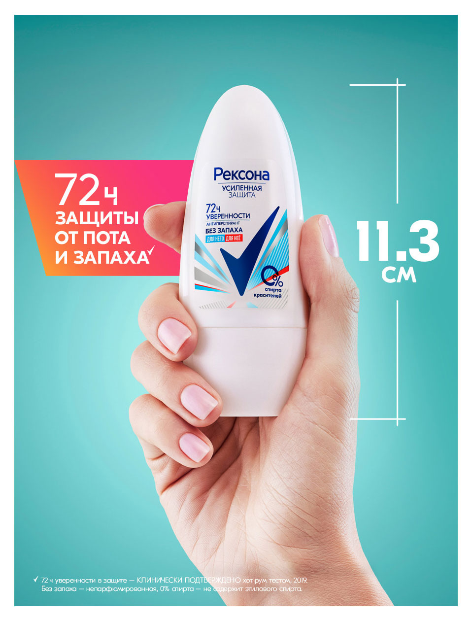 https://www.auchan.ru/files/original/37620489