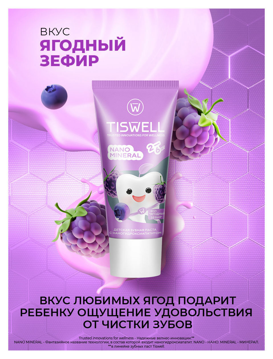 https://www.auchan.ru/files/original/37620498