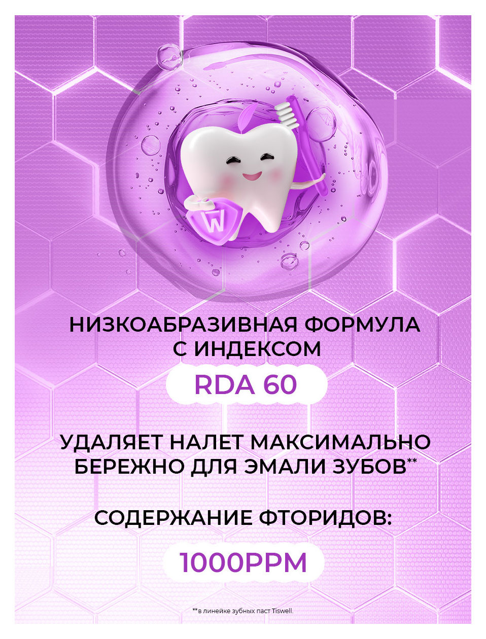 https://www.auchan.ru/files/original/37620513
