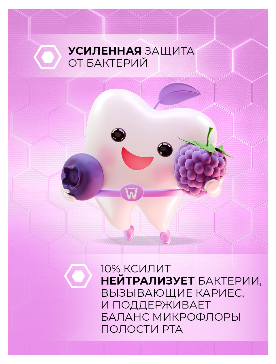 https://www.auchan.ru/files/original/37620534