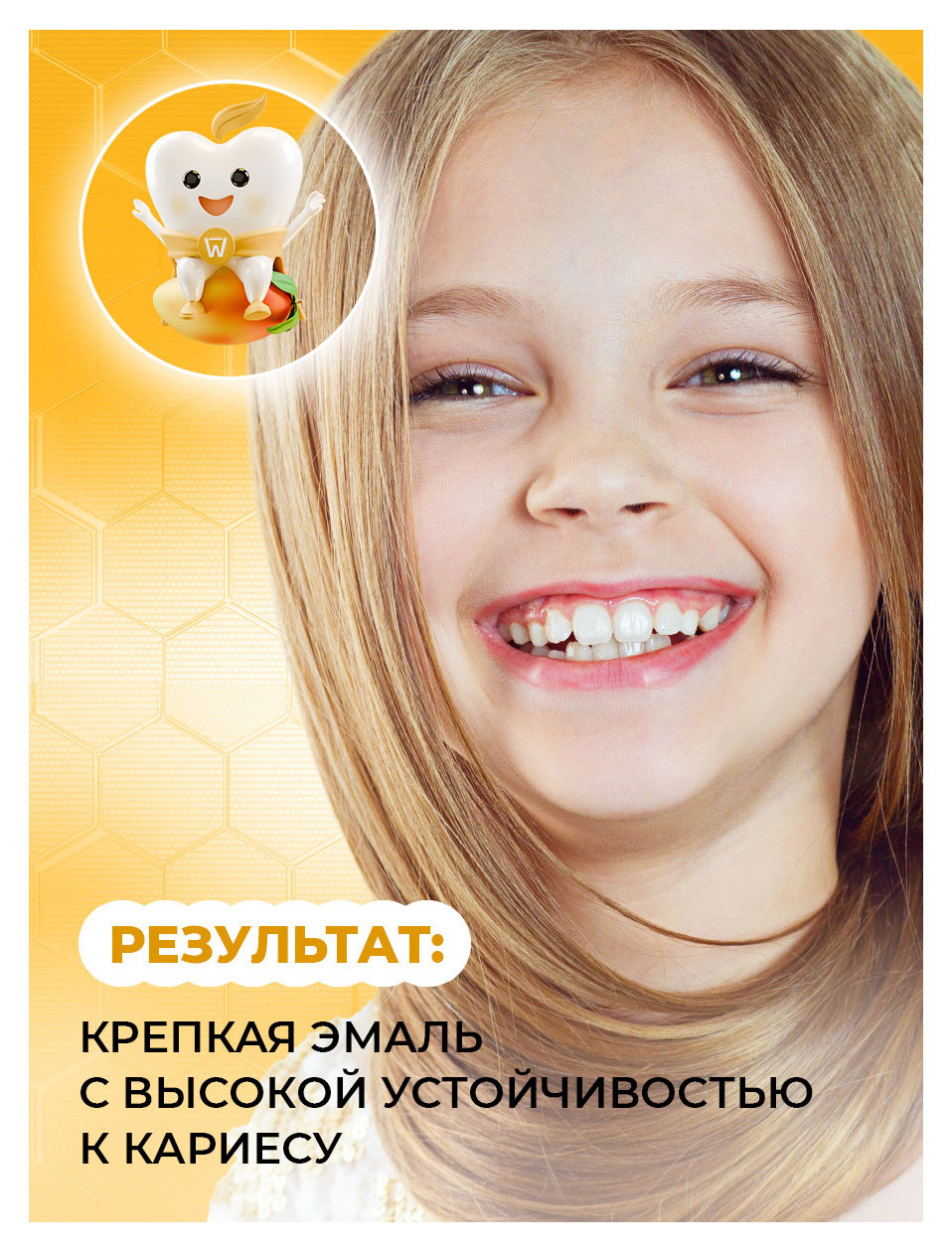 https://www.auchan.ru/files/original/37620564