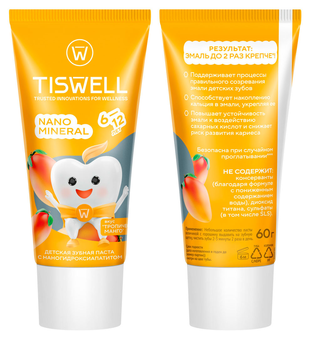 https://www.auchan.ru/files/original/37620576