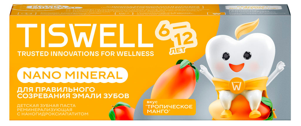 https://www.auchan.ru/files/original/37620588