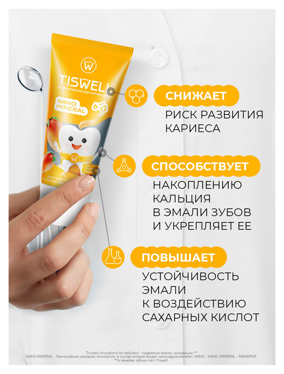 https://www.auchan.ru/files/original/37620630