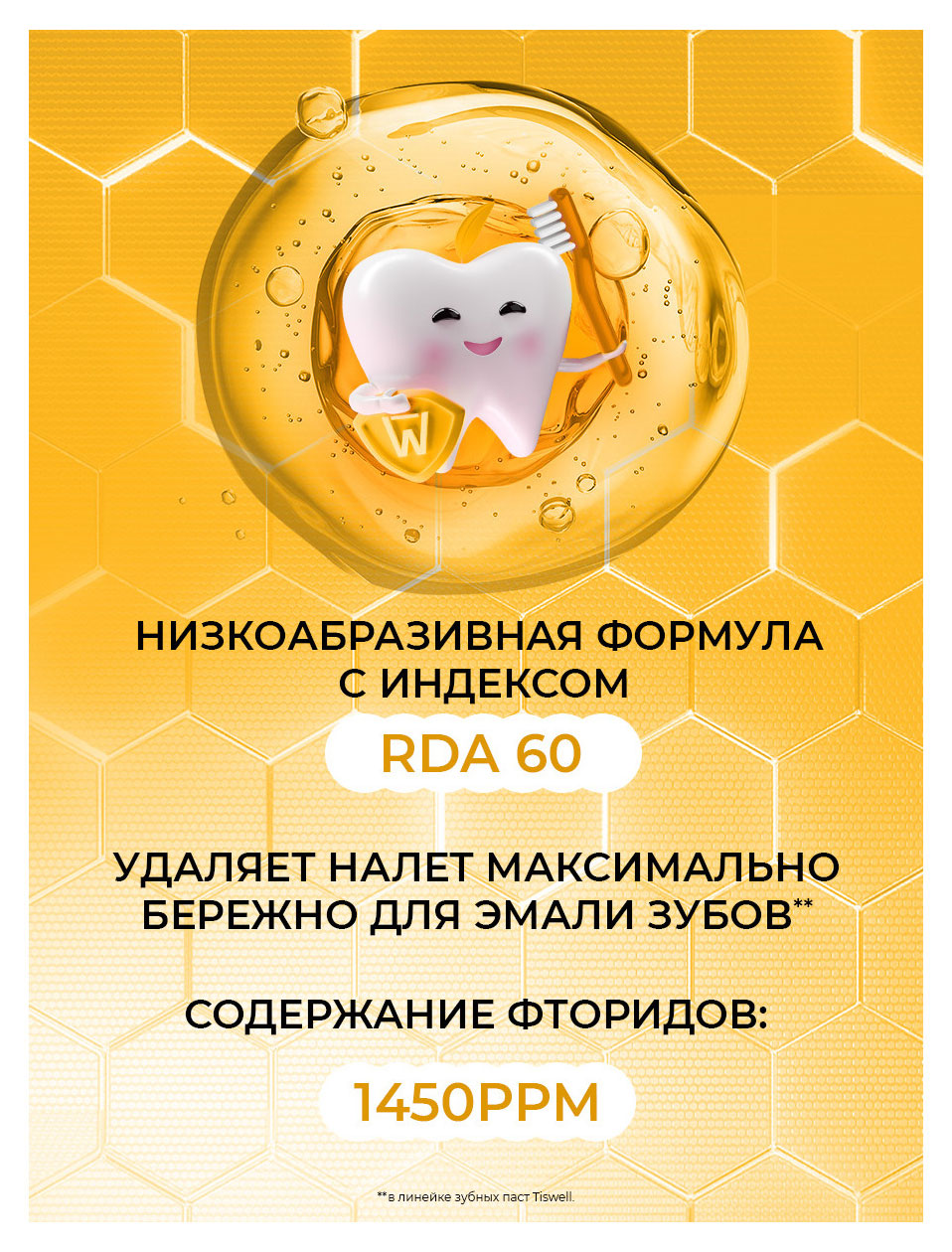 https://www.auchan.ru/files/original/37620642