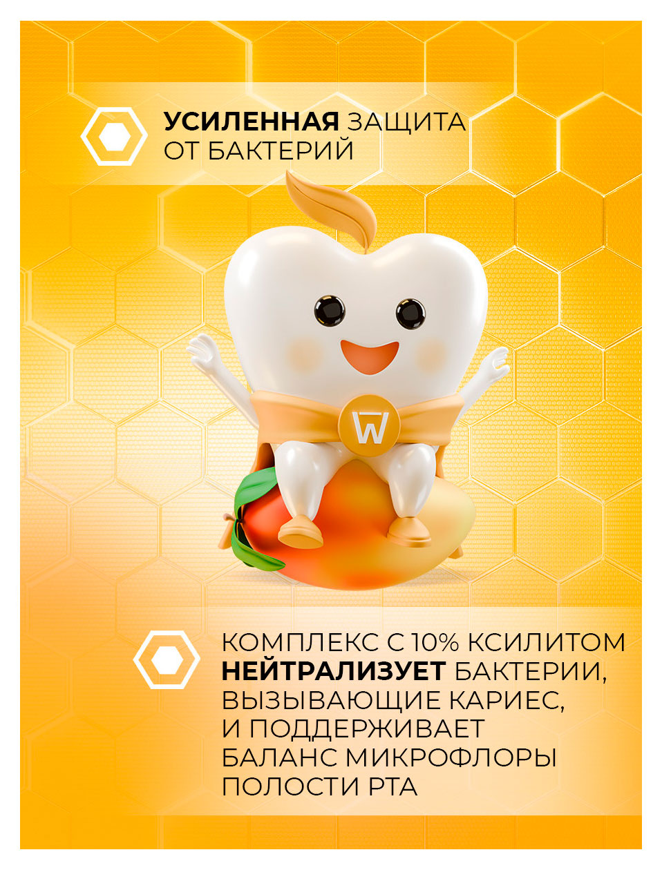 https://www.auchan.ru/files/original/37620657