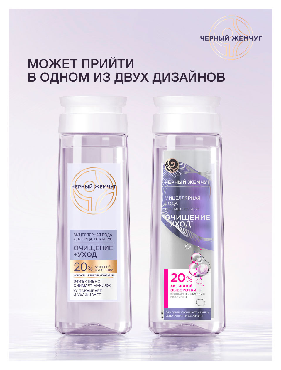 https://www.auchan.ru/files/original/37620696