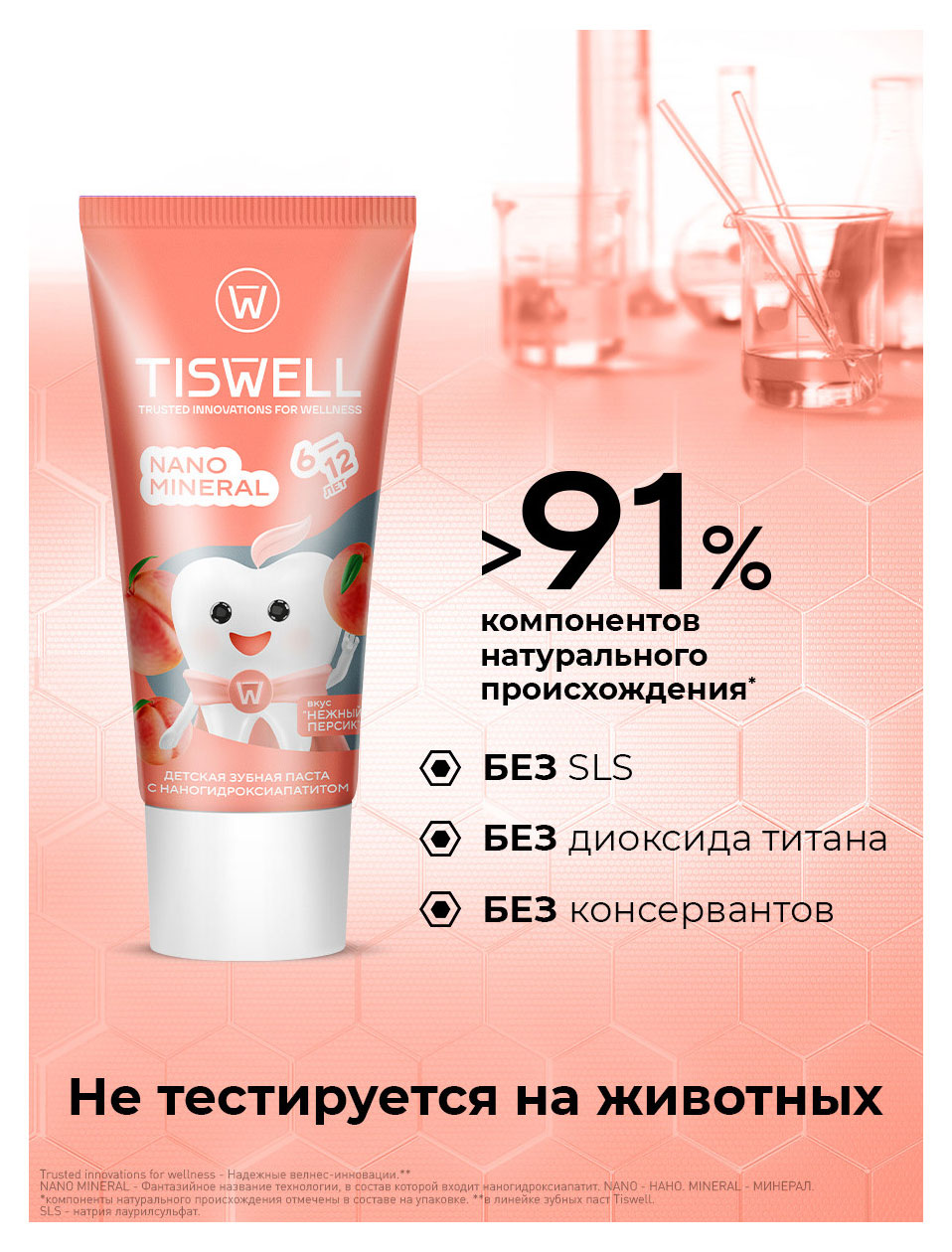 https://www.auchan.ru/files/original/37620708