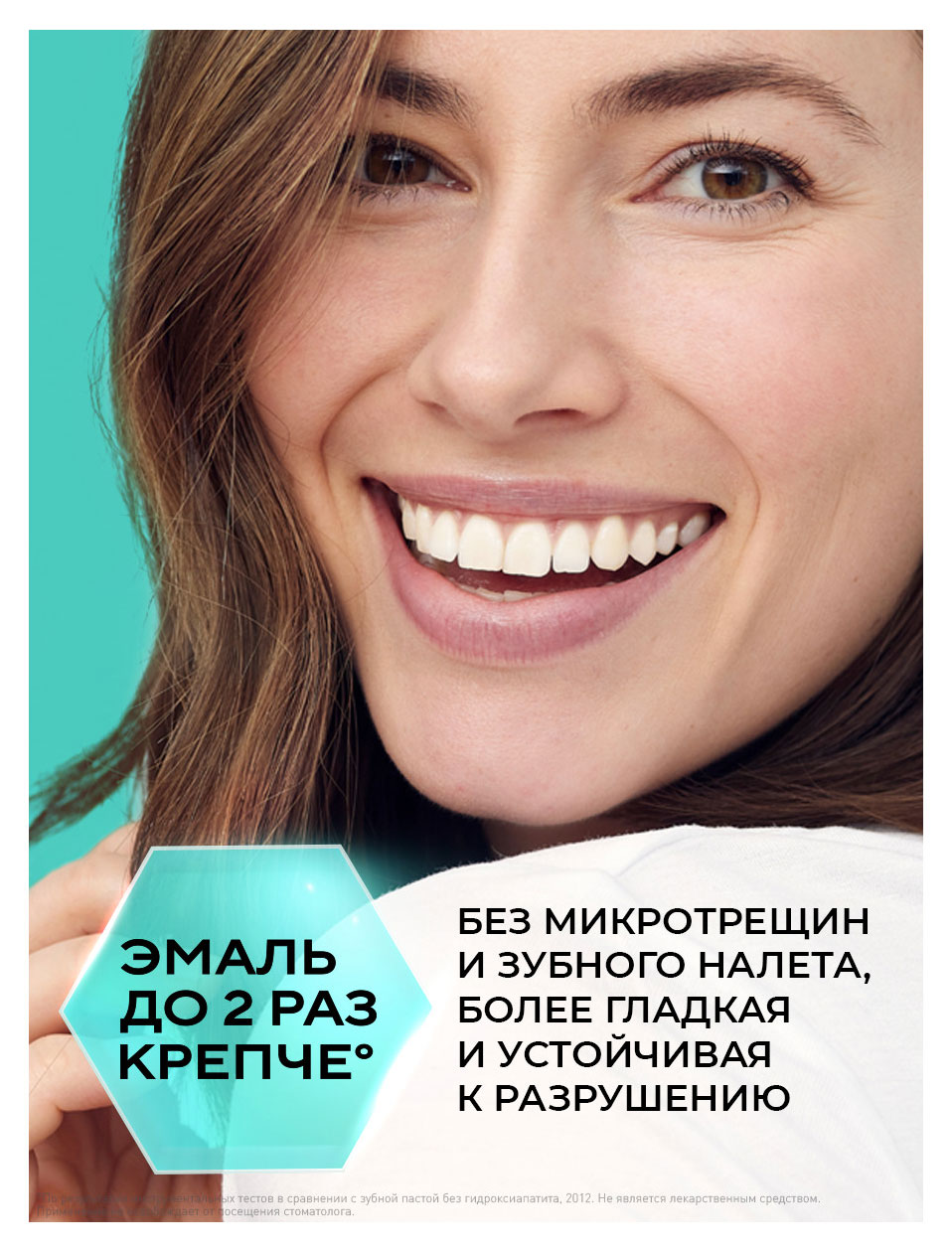 https://www.auchan.ru/files/original/37620720