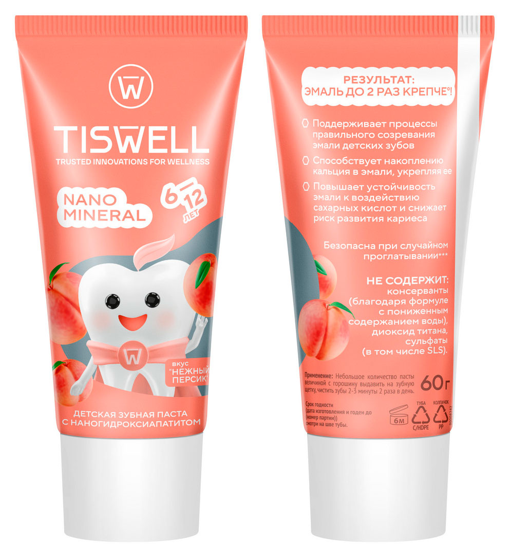 https://www.auchan.ru/files/original/37620726