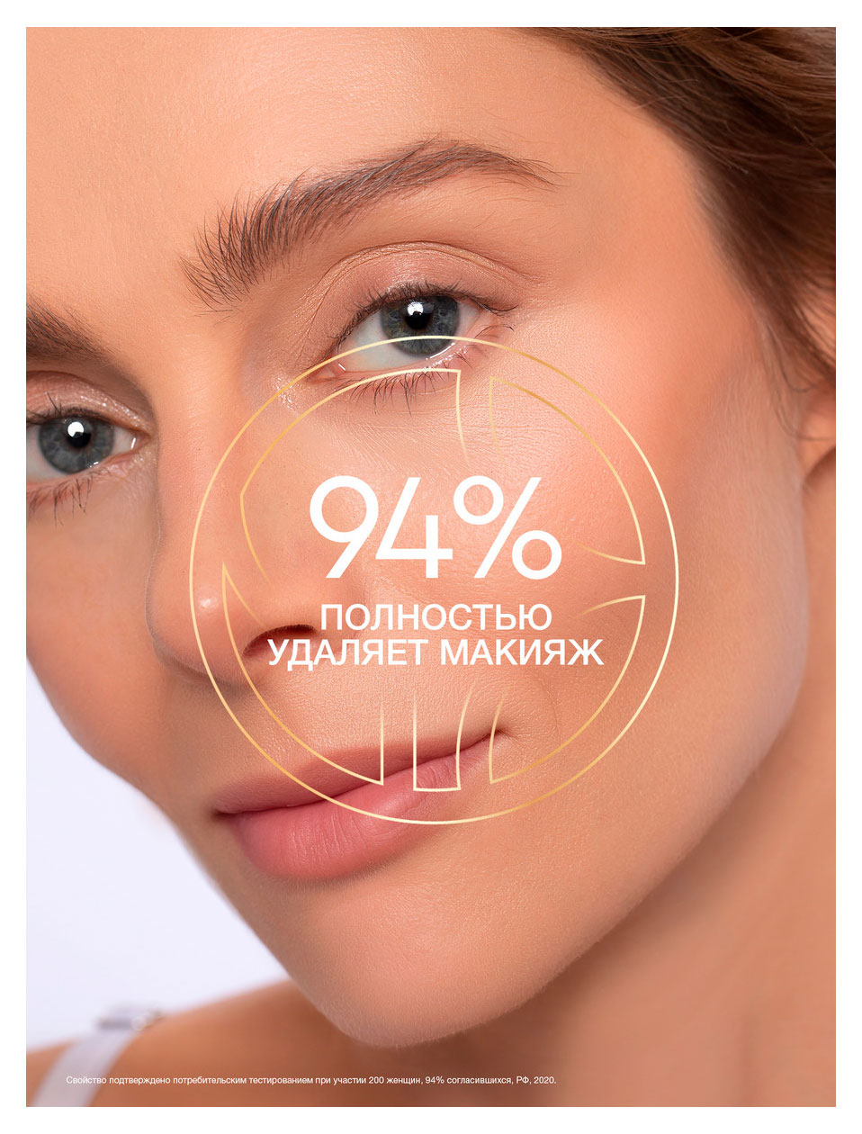 https://www.auchan.ru/files/original/37620732