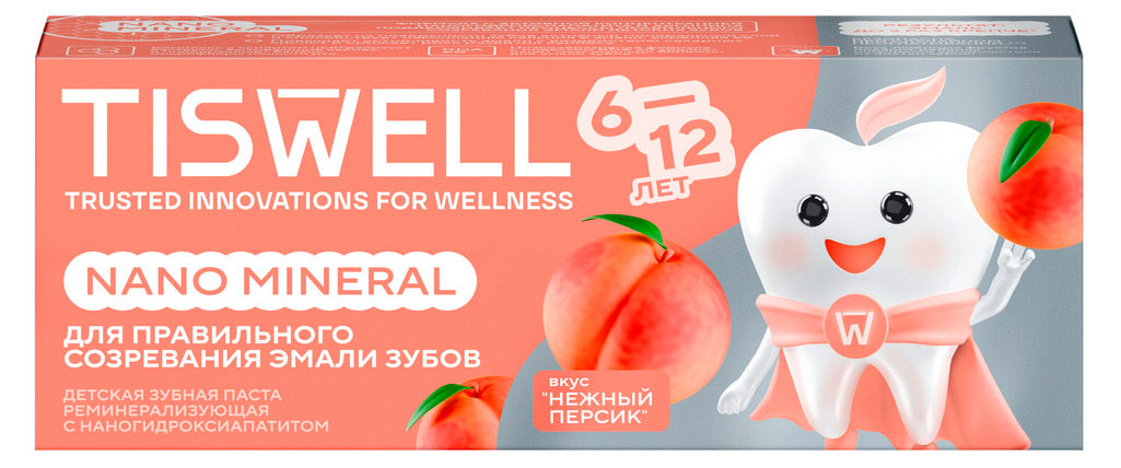 https://www.auchan.ru/files/original/37620744