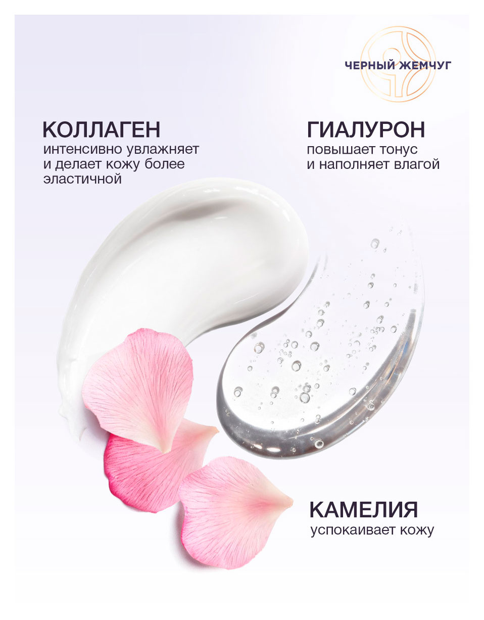 https://www.auchan.ru/files/original/37620750