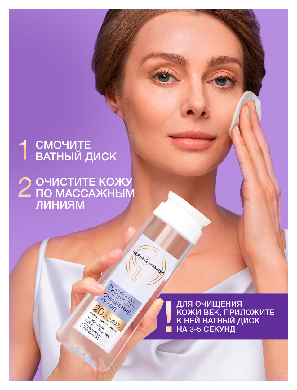 https://www.auchan.ru/files/original/37620765