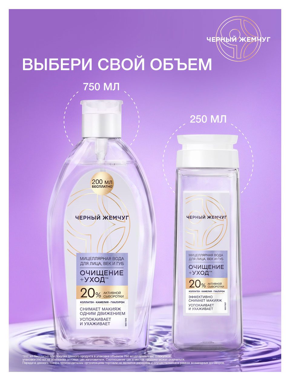 https://www.auchan.ru/files/original/37620777