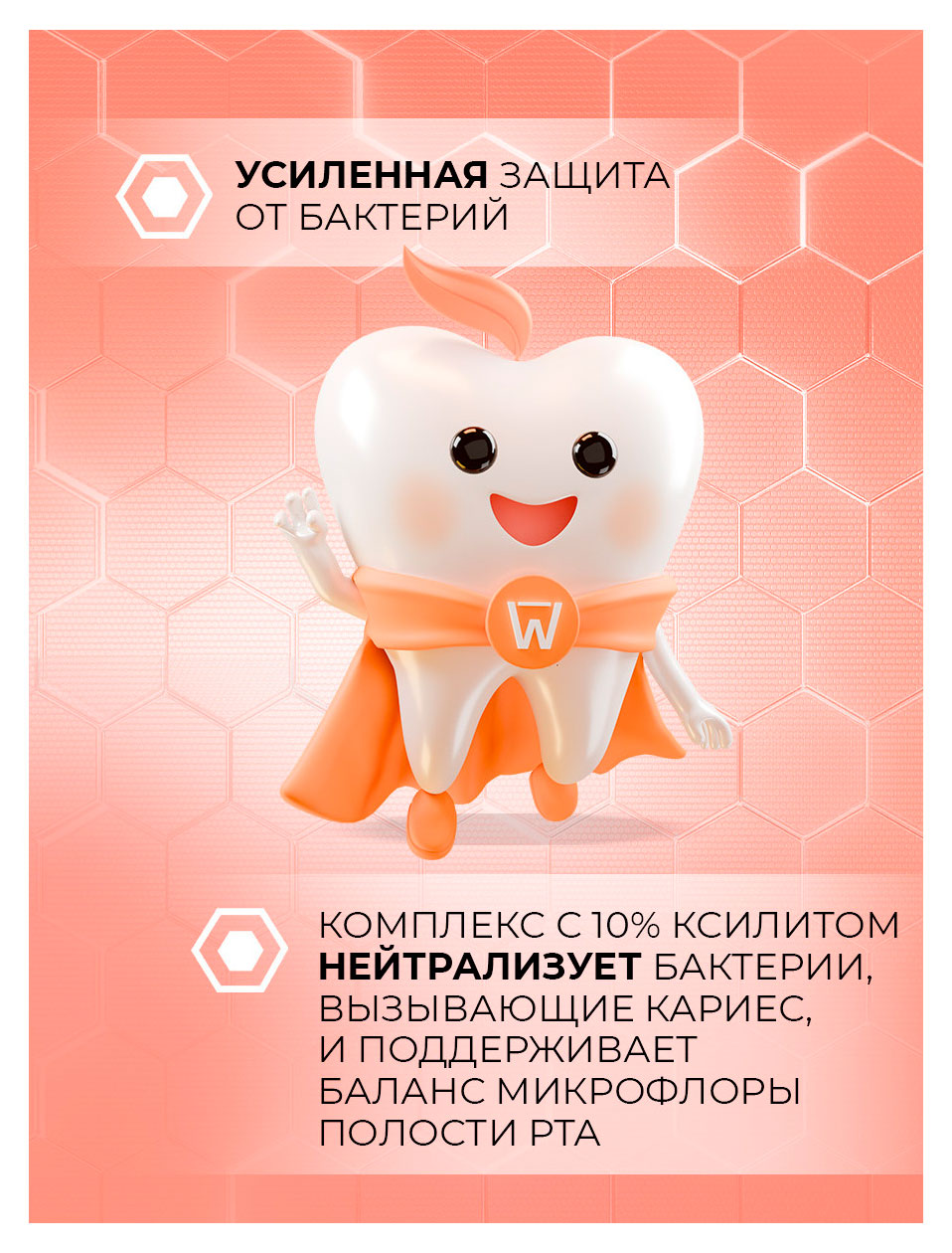https://www.auchan.ru/files/original/37620798